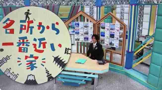 神宮寺勇太くんが好きな人パート2