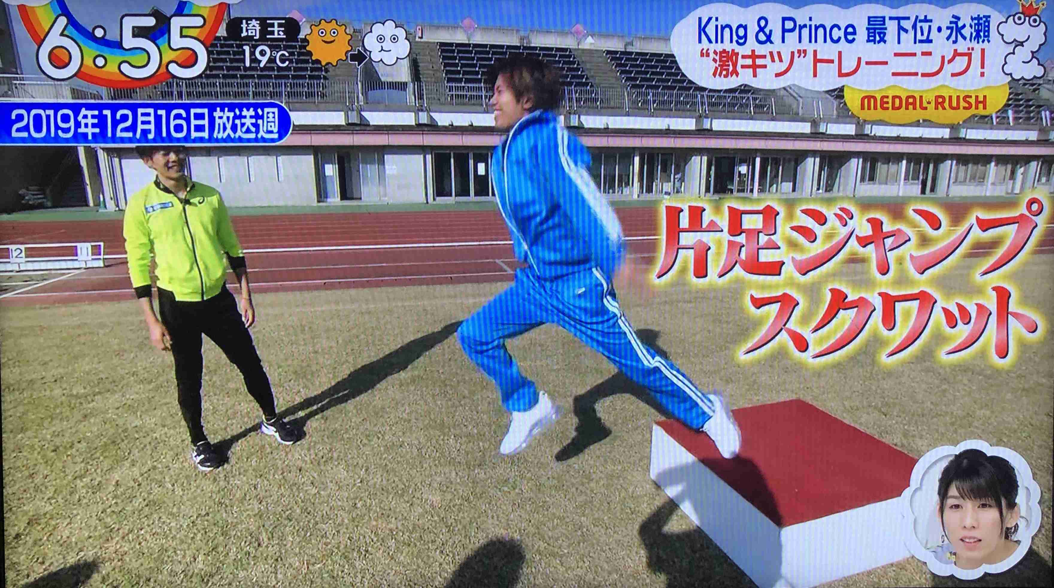 神宮寺勇太くんが好きな人パート2
