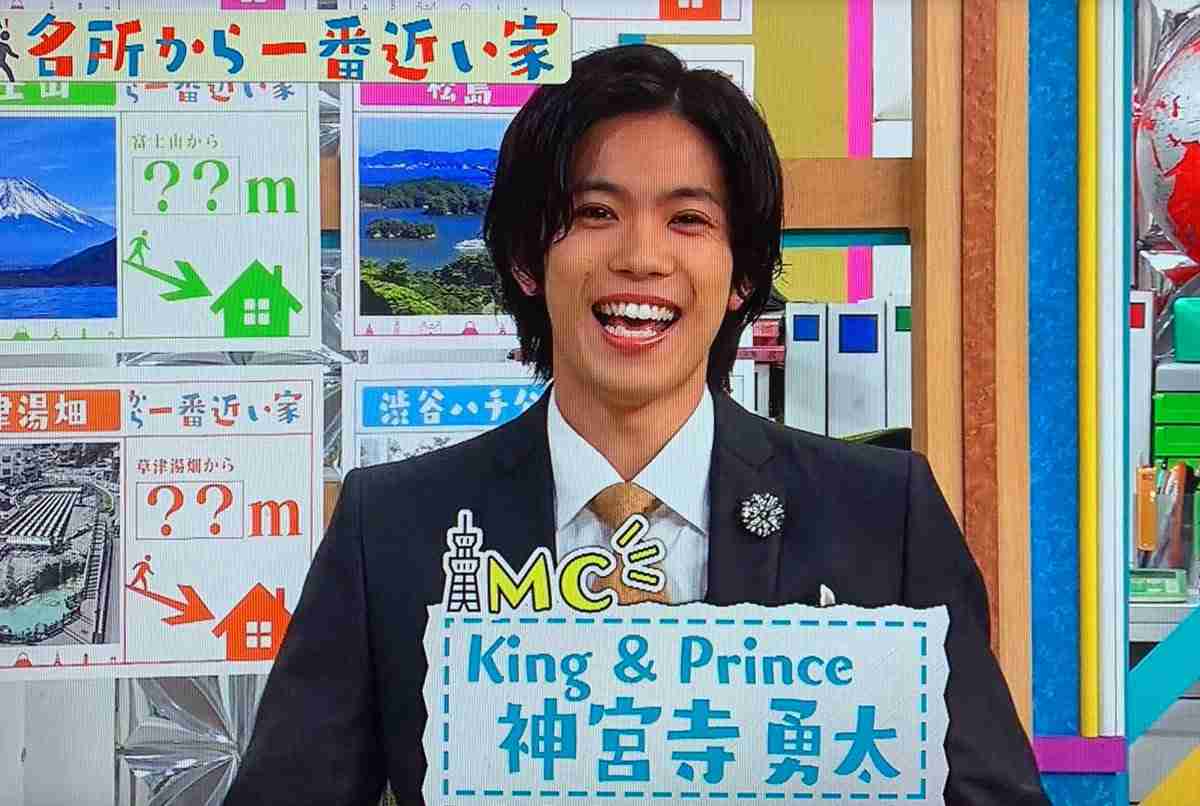 神宮寺勇太くんが好きな人パート2