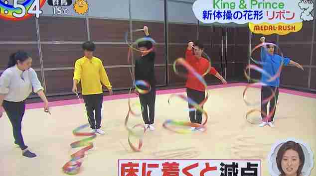 神宮寺勇太くんが好きな人パート2