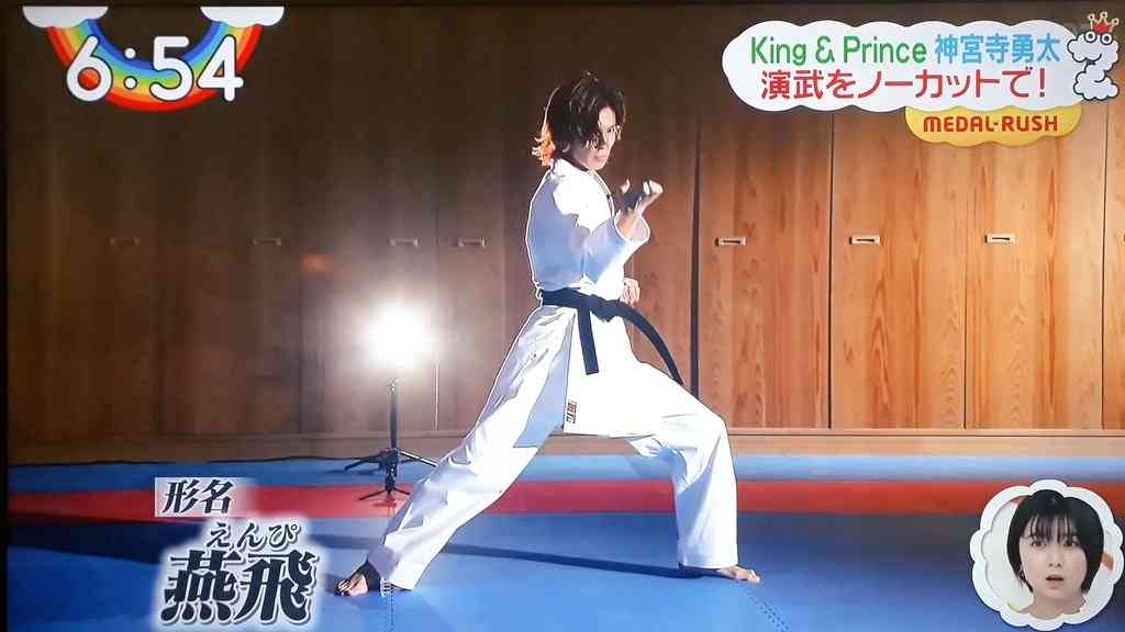 神宮寺勇太くんが好きな人パート2