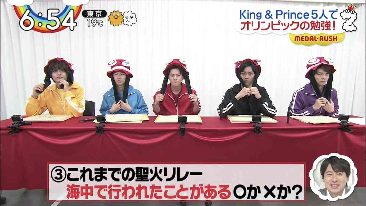 神宮寺勇太くんが好きな人パート2
