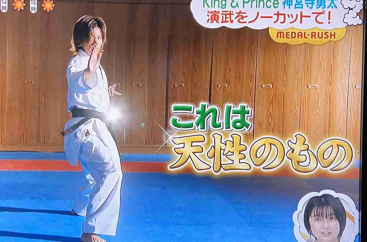 神宮寺勇太くんが好きな人パート2