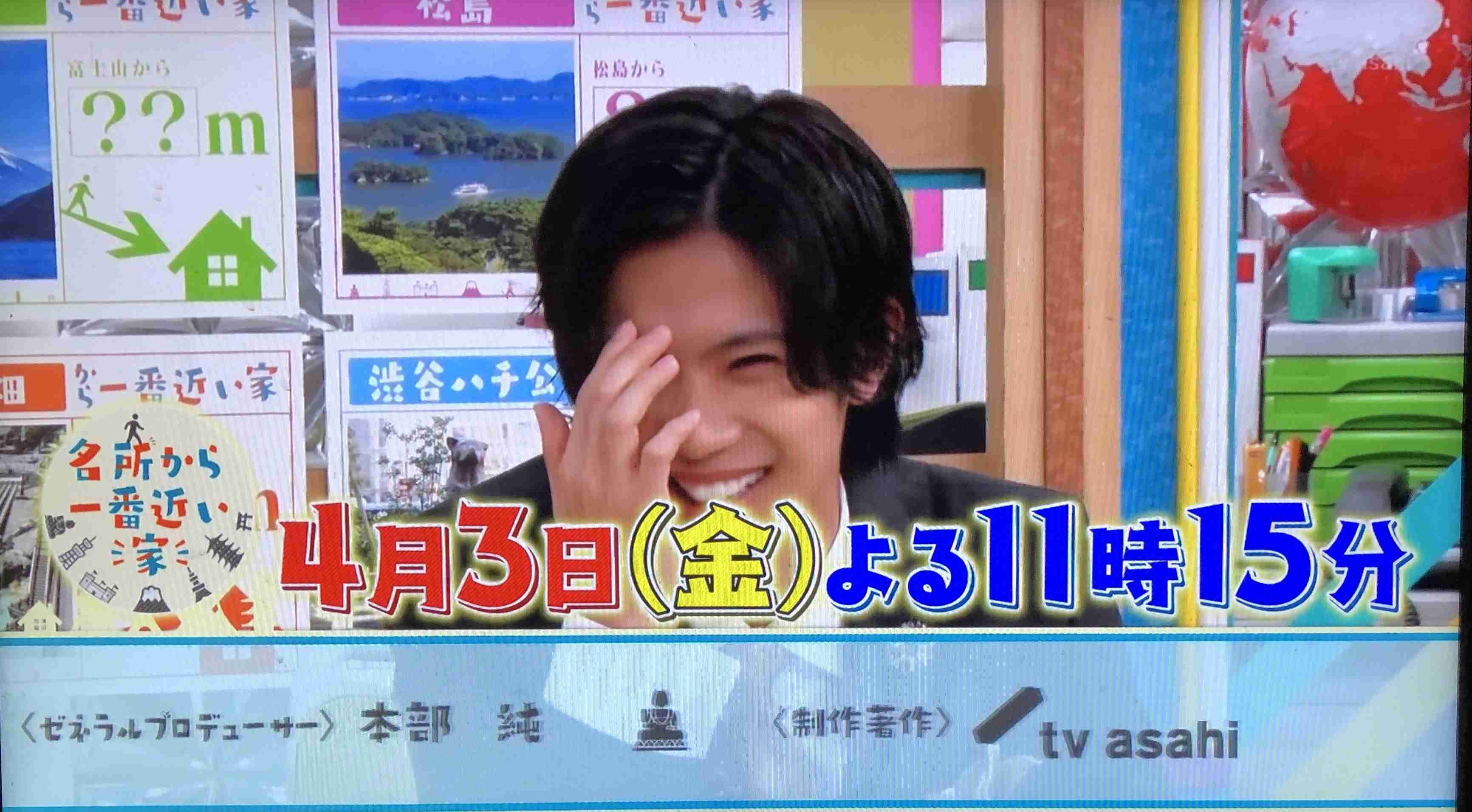 神宮寺勇太くんが好きな人パート2