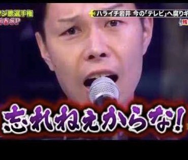 『ほっといてくれよ』って思うこと part2