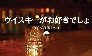なんだそりゃ！と言いたくなるような決めつけを他人にされたことありますか？