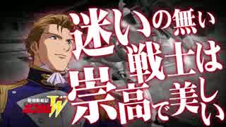 呼び捨て出来ないorたまに呼び捨てするキャラは誰？