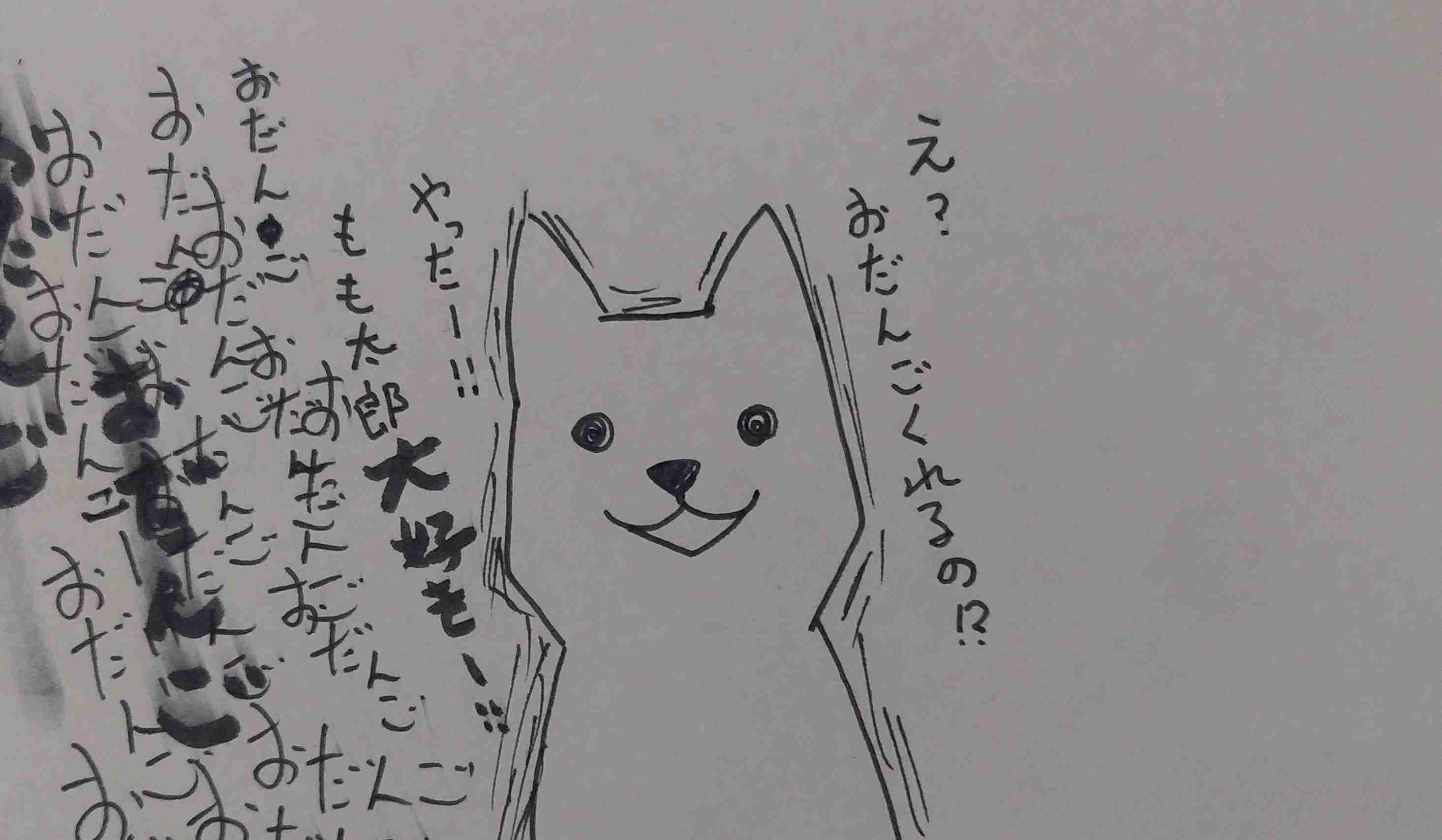 むかし話や童話などの絵を描こう