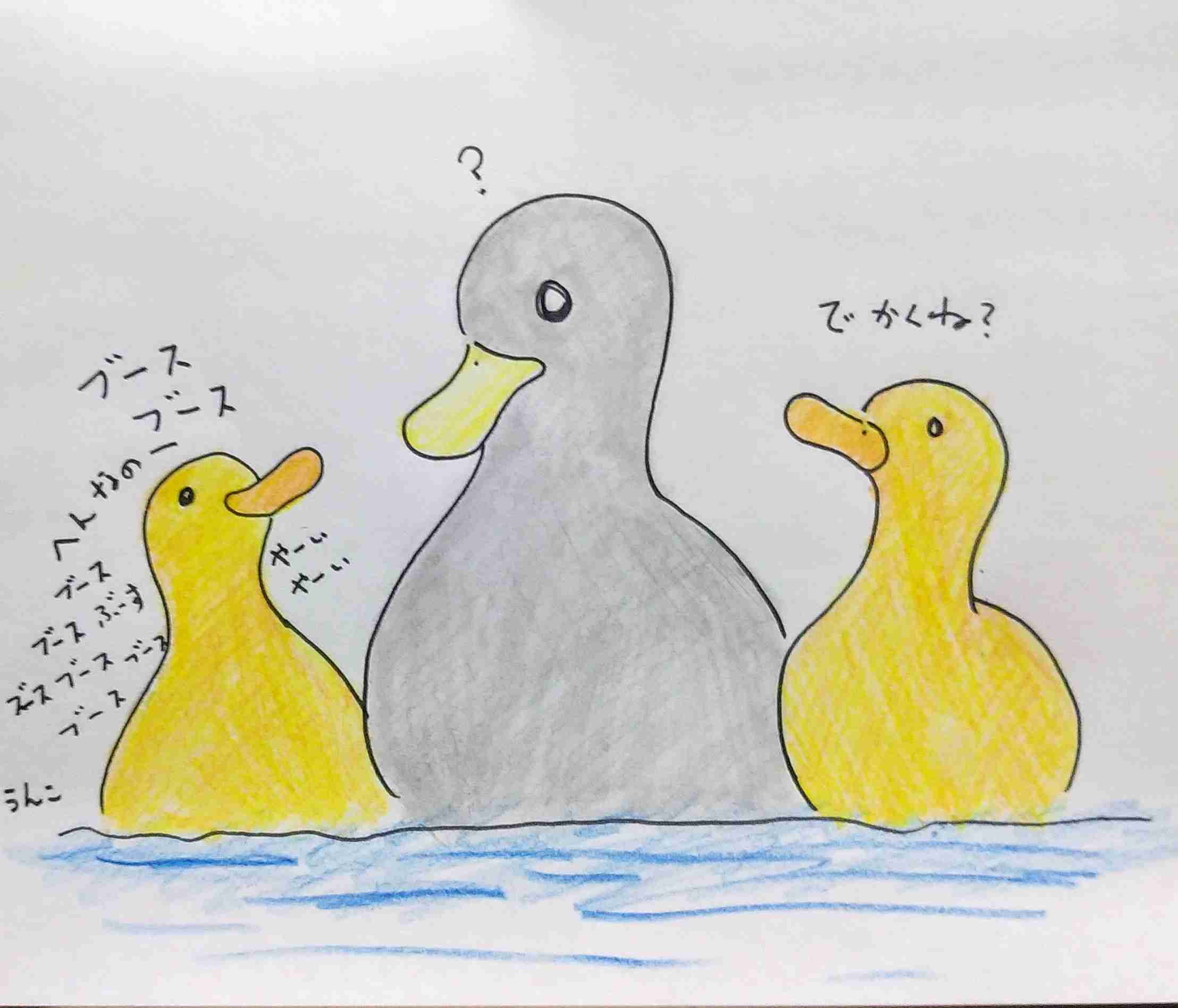 むかし話や童話などの絵を描こう