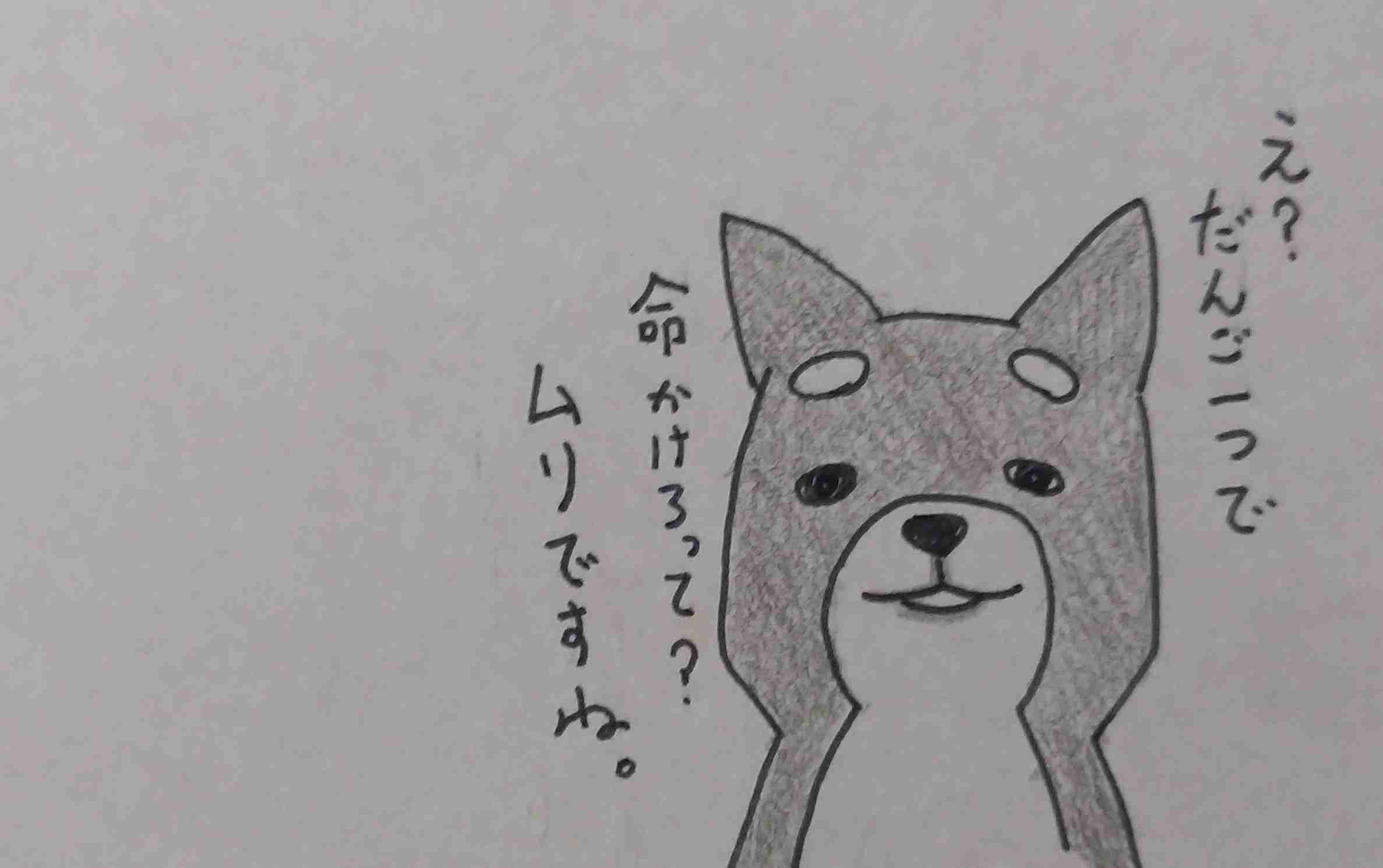 むかし話や童話などの絵を描こう