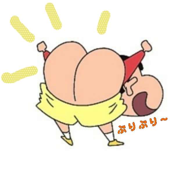 カトパン（加藤綾子）、トイレットペーパー買いだめ防止へ呼びかけ「お尻は一人一つですから」