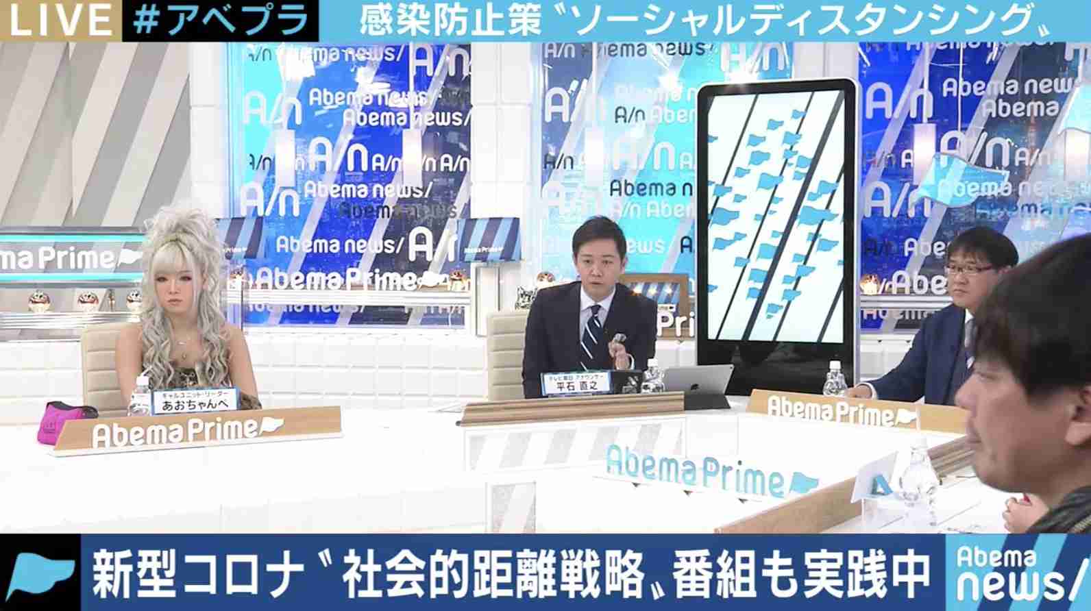 森三中・大島美幸と村上知子、黒沢との「濃厚接触者」認定で8日まで自宅待機…撮影に同席