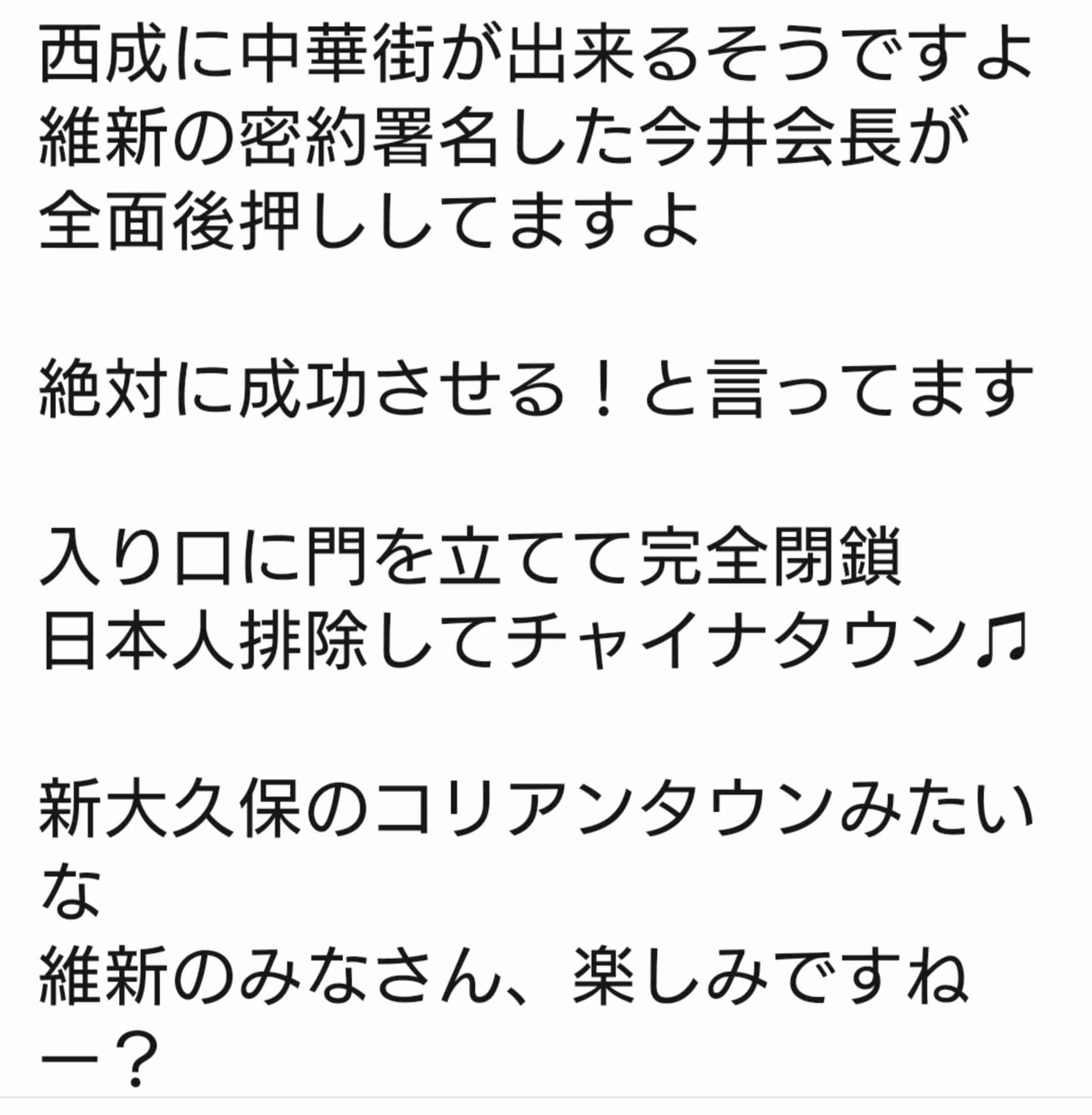 大阪府警、運転免許期限の延長手続きを郵送で受け付け　全国初