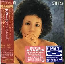 70年代の洋楽を語ろうじゃあないか