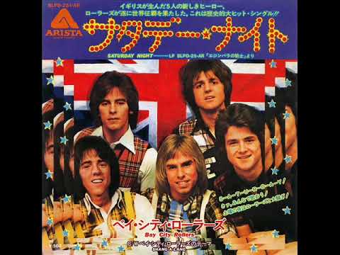 70年代の洋楽を語ろうじゃあないか