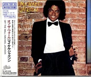 70年代の洋楽を語ろうじゃあないか