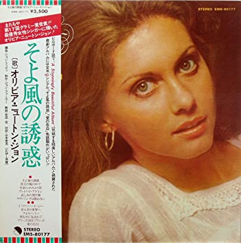 70年代の洋楽を語ろうじゃあないか