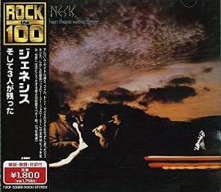 70年代の洋楽を語ろうじゃあないか