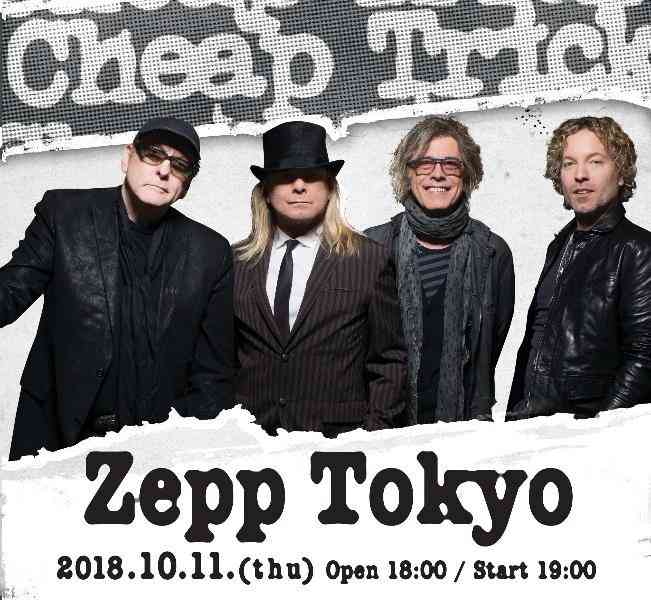 70年代の洋楽を語ろうじゃあないか