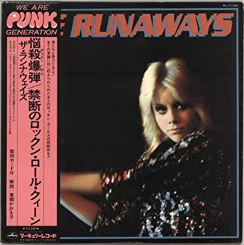 70年代の洋楽を語ろうじゃあないか
