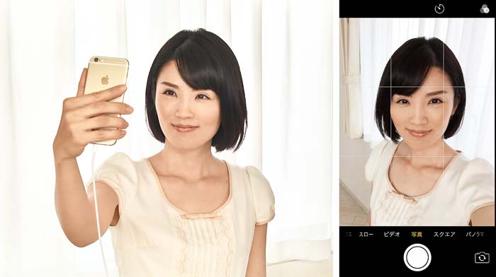 志村けん逝去で“泣き顔自撮り”投稿モデル竹下玲奈にツッコミ「何で撮ったの?」