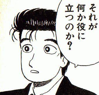 年齢と経験人数を淡々と書くトピ