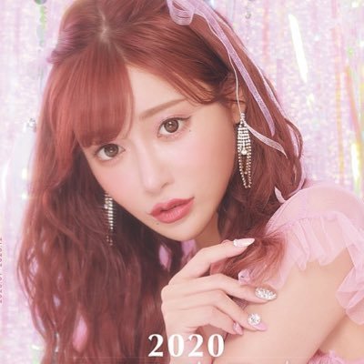 年齢と経験人数を淡々と書くトピ