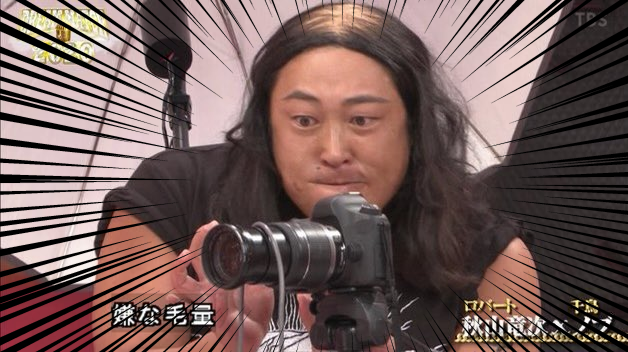 抜毛症の方〜〜!