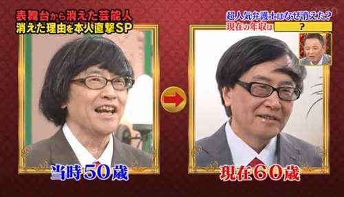 ガルちゃん伝言板 part2