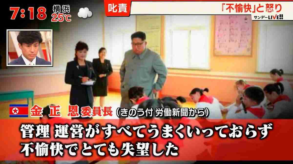 東京・中野の病院で87人感染確認　院内の感染計92人