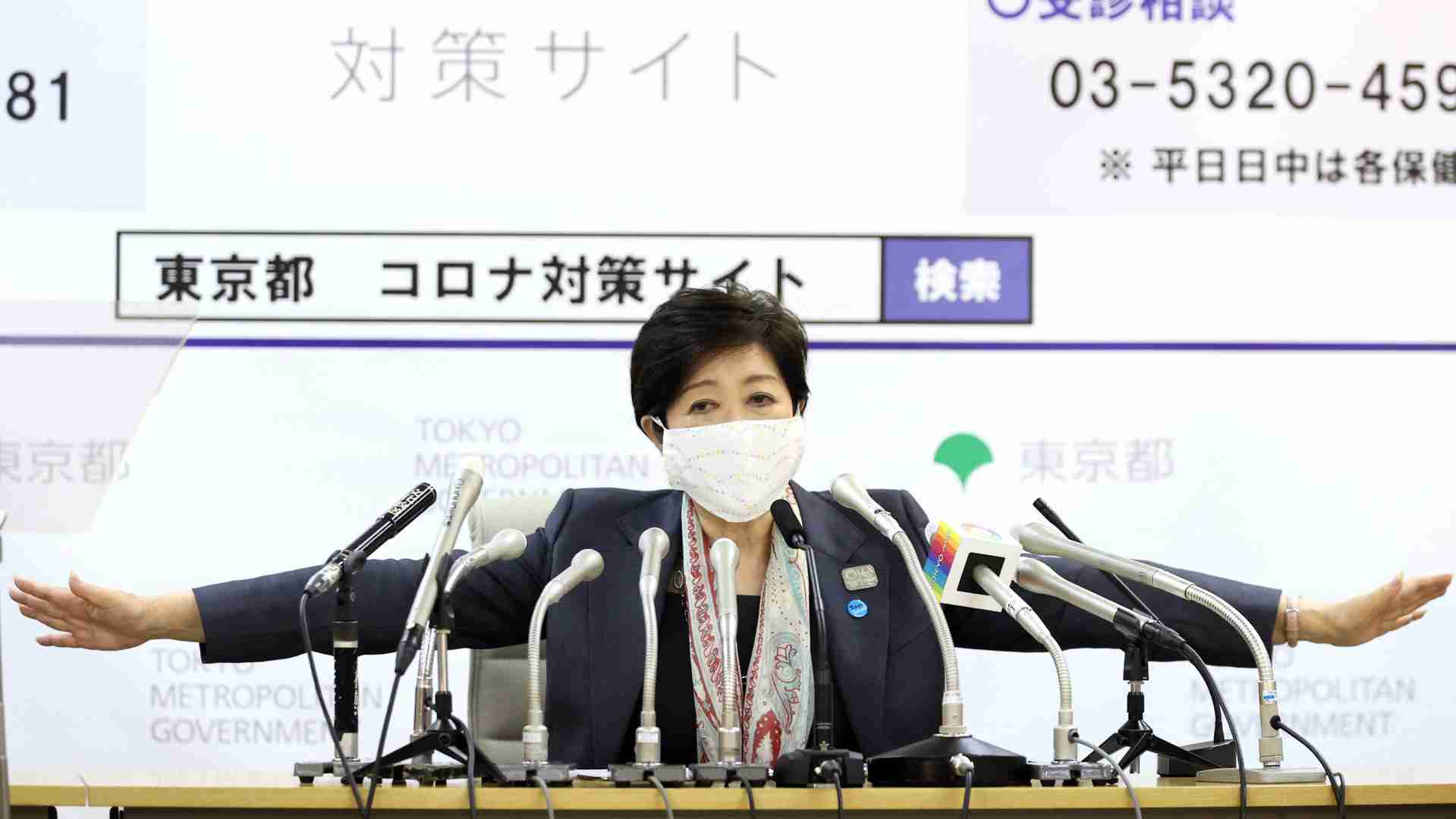 東京・中野の病院で87人感染確認　院内の感染計92人