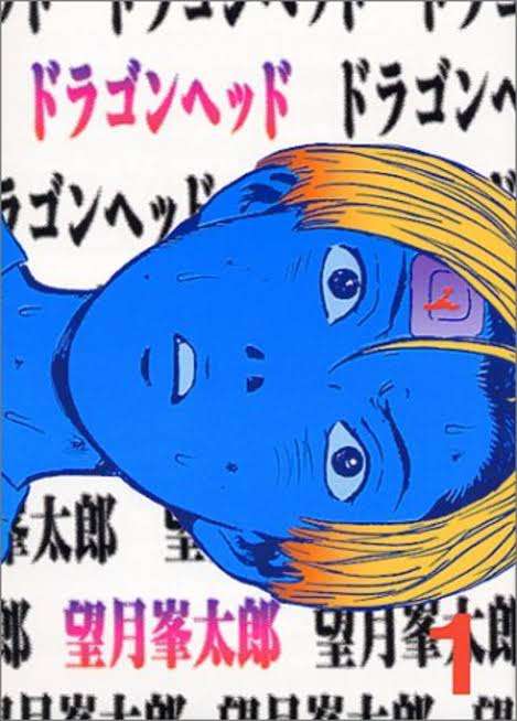 全巻セットを買った本、迷っている本