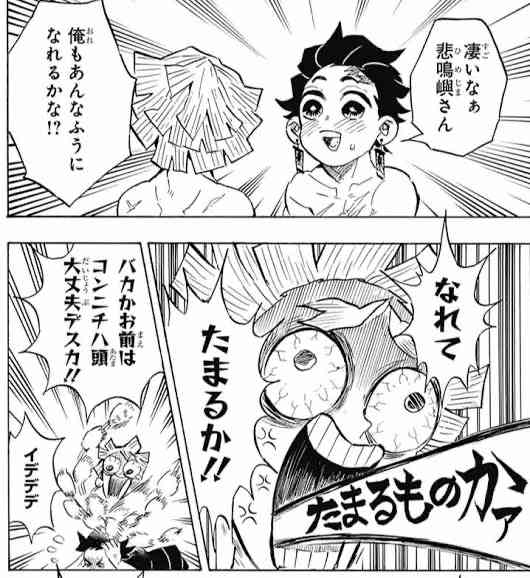 全巻セットを買った本、迷っている本