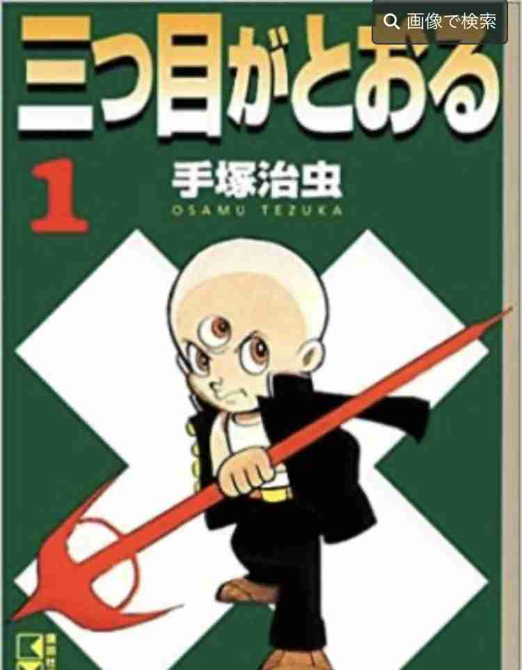 全巻セットを買った本、迷っている本