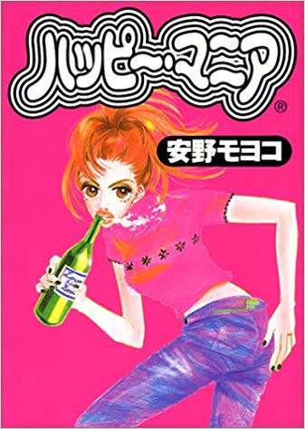 全巻セットを買った本、迷っている本