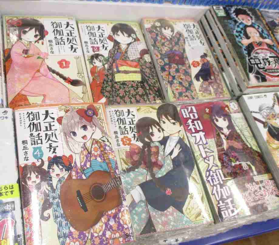 全巻セットを買った本、迷っている本