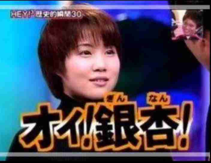 福田明日香、モー娘OG初ヘアヌード　中学生でデビューから結婚、出産、離婚経て35歳オトナの色気