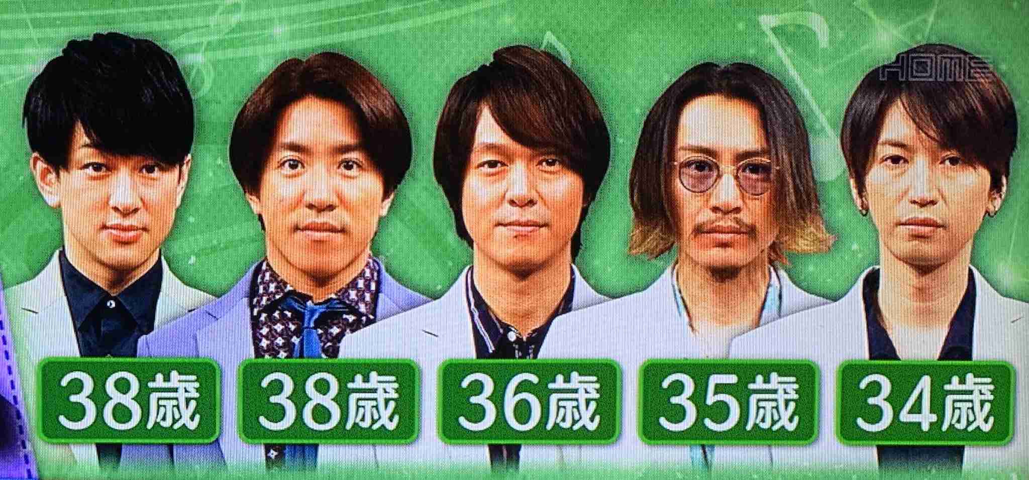 錦戸亮 “独立系”特集の『GQ JAPAN』表紙飾る