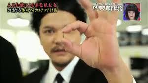「はんこ文化」見直し本腰 仕事を電子化、テレワーク推進 政府