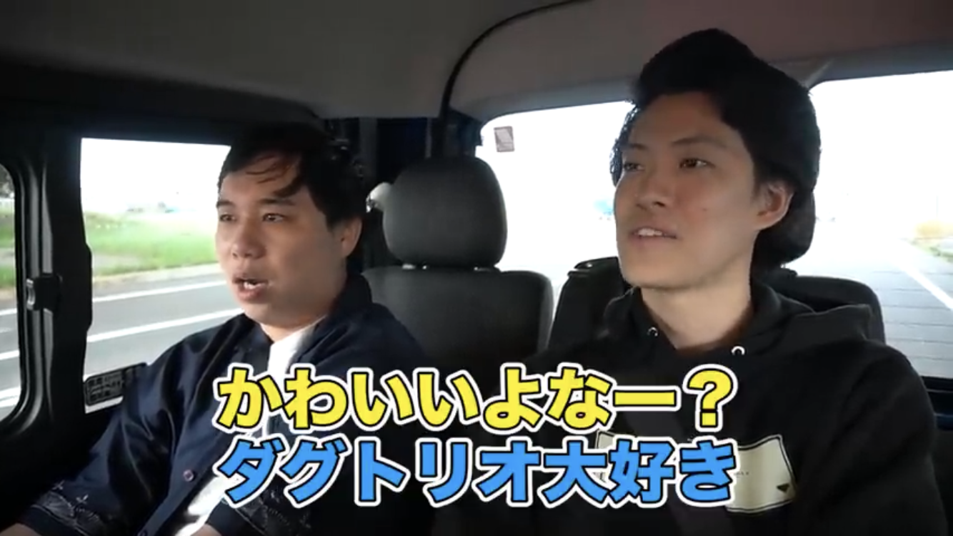 霜降り明星『ポケモン』ゲスト初出演 トレーナー&パートナー役でサトシと対決
