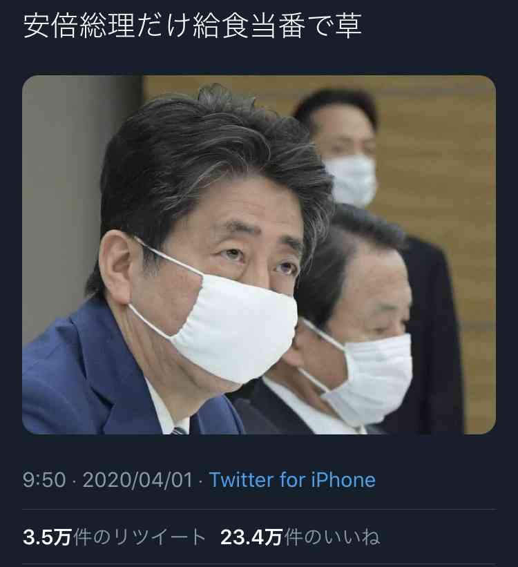 マスク、ネット販売で「注文できた」→実際は在庫切れ　ユニ・チャーム「誤販売」を謝罪