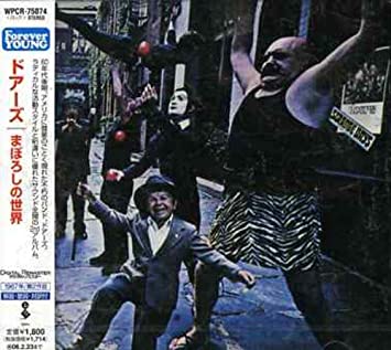 60年代ロックを語りましょう  