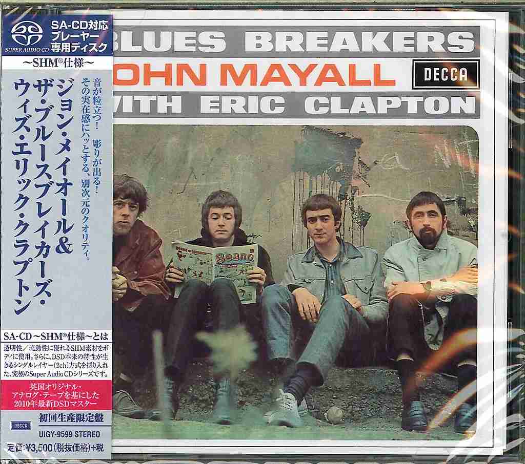 60年代ロックを語りましょう  