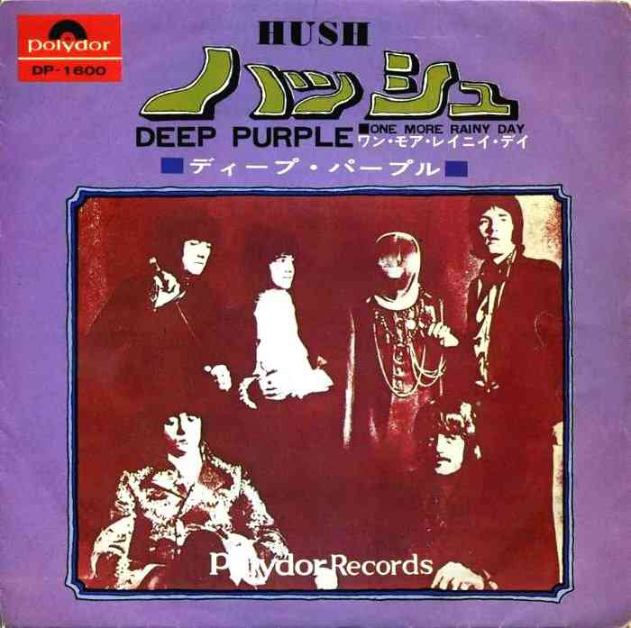 60年代ロックを語りましょう  