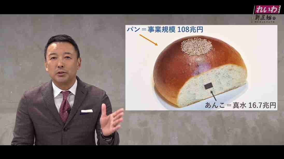 政府の景気判断「急速に悪化」10年11か月ぶりに「悪化」の表現