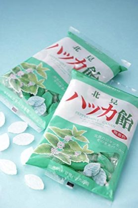 ハッカ油を使ってる人〜!