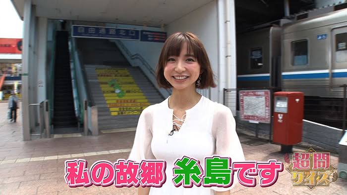 篠田麻里子が第1子女児出産を報告「新しい命の誕生に感謝」