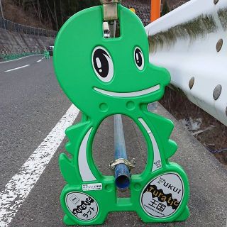 工事現場のアニマルガード