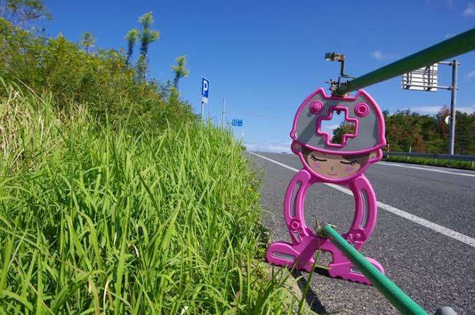 工事現場のアニマルガード