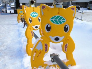 工事現場のアニマルガード